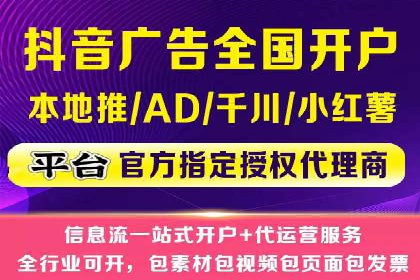 开户高返点案例：真实收益分享，让你心动不已